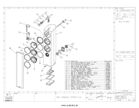 Bowers & Wilkins 804D2-Service-manual-ADNA